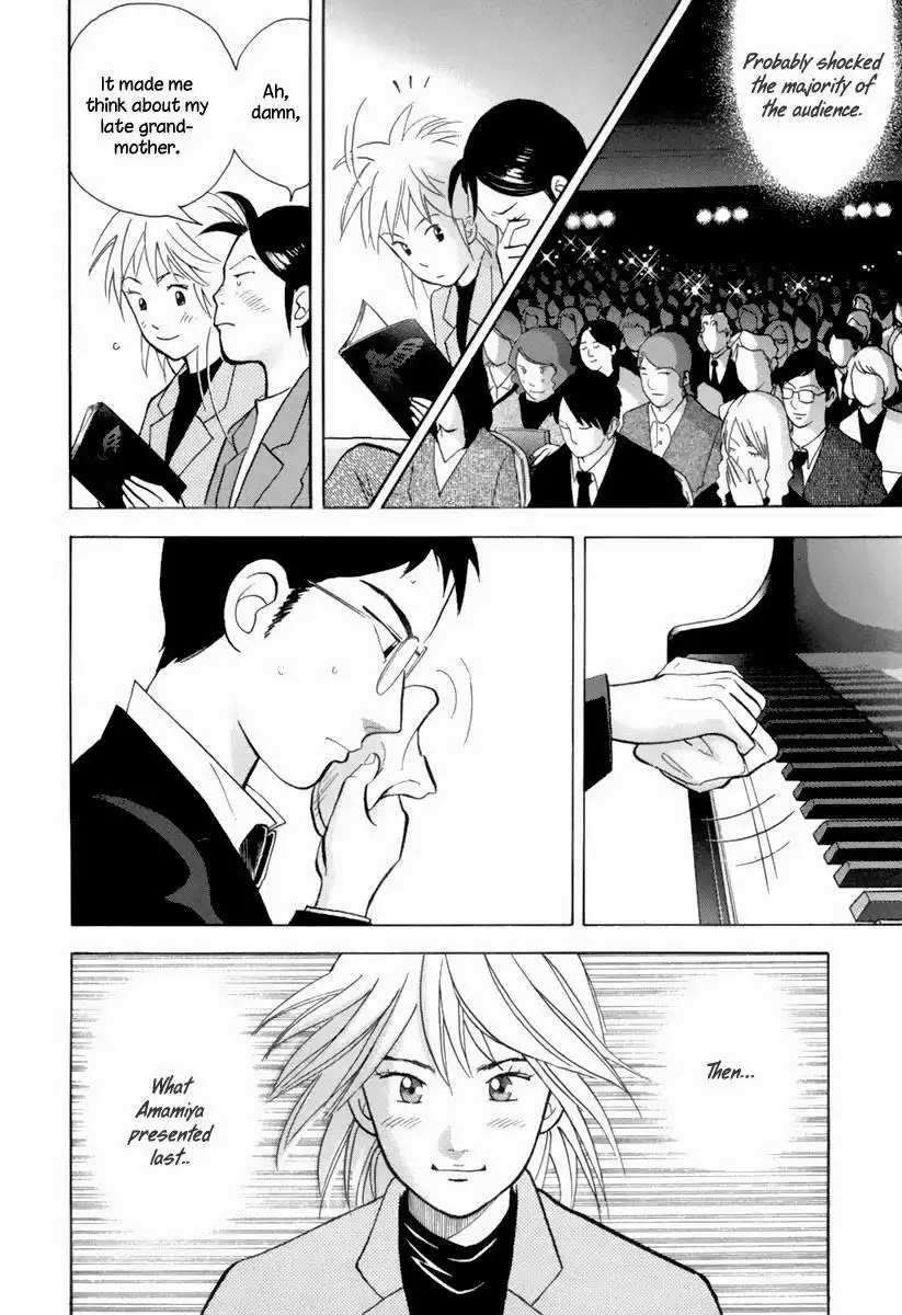 Piano no mori Chapter 126 17